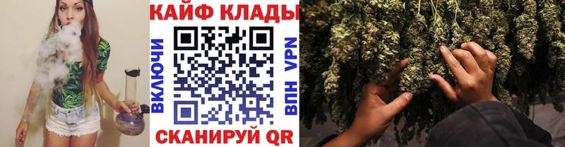 Цена Бирск Альфа ПВП  Меф мяу мяу  Марихуана  Кокаин 