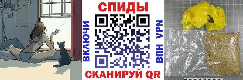 БУТИРАТ вода  хочу наркоту  нарко площадка какой сайт  Бирск 