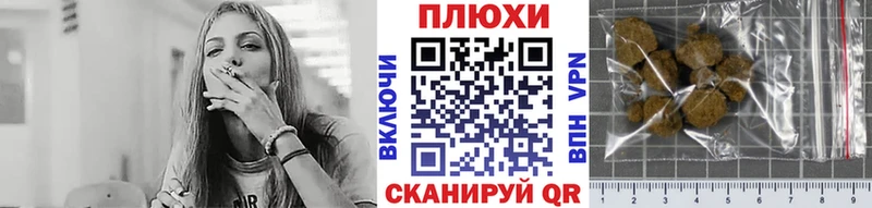 ГАШ VHQ  Бирск 