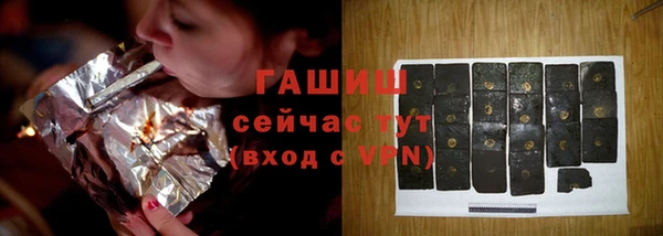 соль ск Алзамай