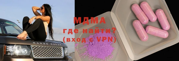 соль ск Алзамай
