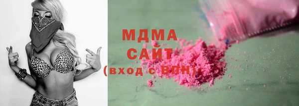 гидра Коряжма