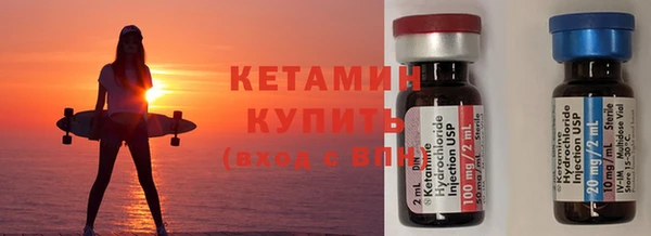 кристаллы Алексеевка