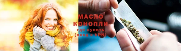 ПСИЛОЦИБИНОВЫЕ ГРИБЫ Карпинск