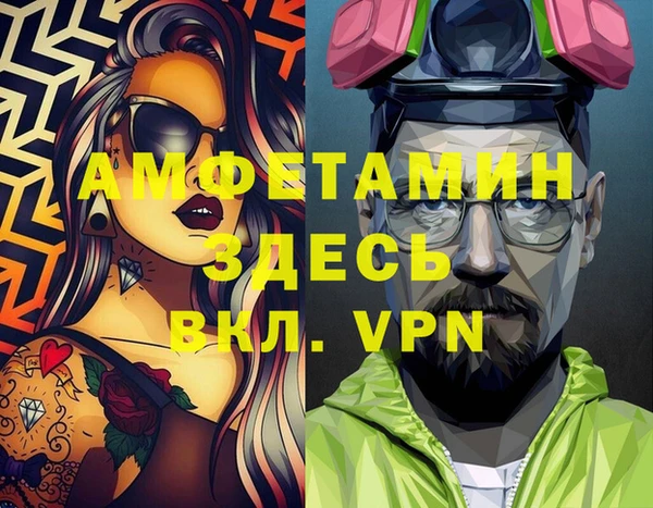 соль ск Алзамай