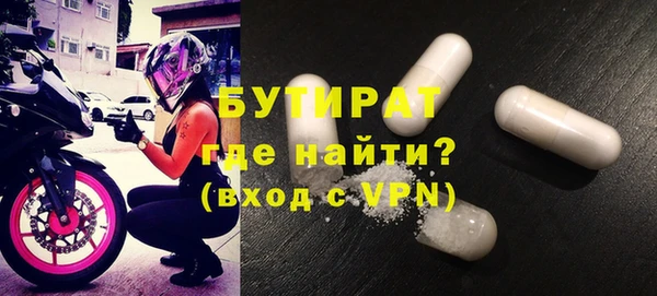 герыч Корсаков