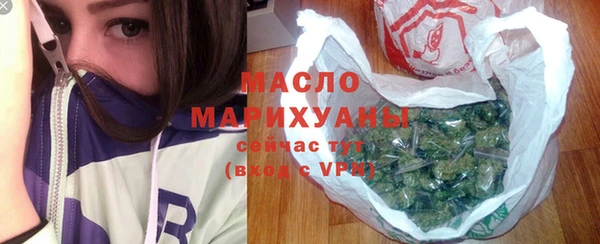 наркотики Алексин