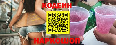 мяу мяу мука Кунгур