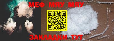 винт Кулебаки