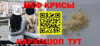 винт Кулебаки