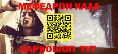 винт Кулебаки