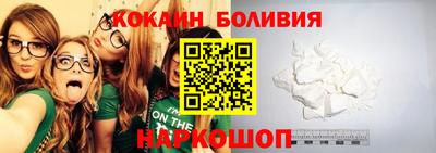 винт Кулебаки