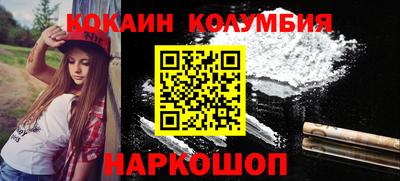 мяу мяу мука Кунгур