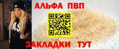 мяу мяу мука Кунгур