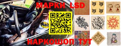 мефедрон VHQ Кумертау