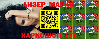винт Кулебаки