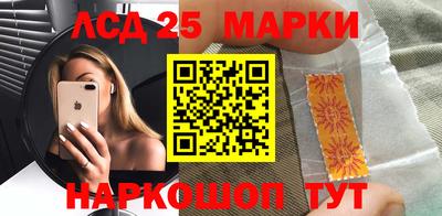 мефедрон VHQ Кумертау