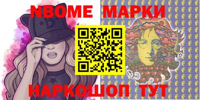мефедрон VHQ Кумертау