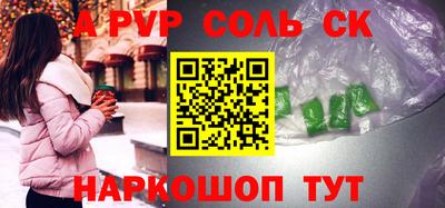 винт Кулебаки