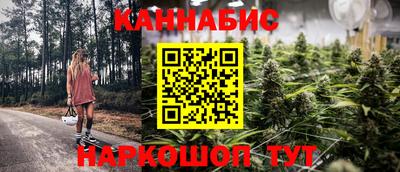 винт Кулебаки