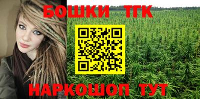 мефедрон VHQ Кумертау