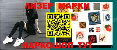 мяу мяу мука Кунгур