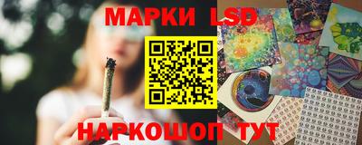 винт Кулебаки