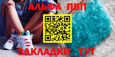 винт Кулебаки
