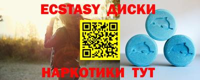винт Кулебаки
