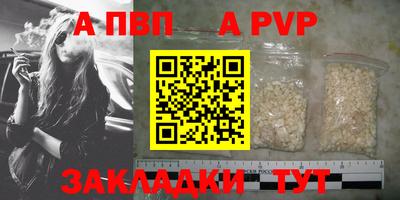 мяу мяу мука Кунгур