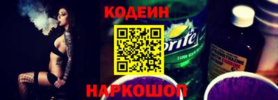 мефедрон VHQ Кумертау