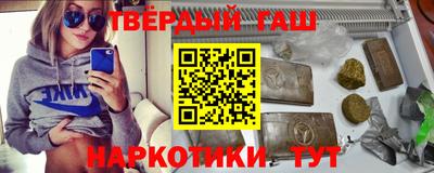 винт Кулебаки