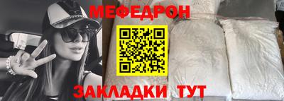 винт Кулебаки