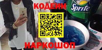 мяу мяу мука Кунгур
