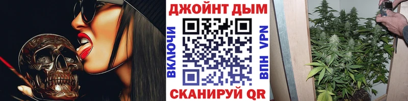 MEGA ТОР  купить  цена  Бирск  Конопля планчик 